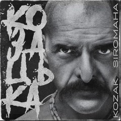 KOZAK SIROMAHA