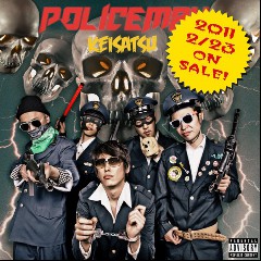 POLICEMAN