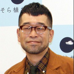 槙原敬之