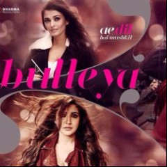 Pritam, Amit Mishra and Shilpa Rao