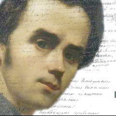 Famous Authors by Kinedio