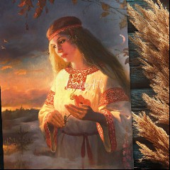 Заряница