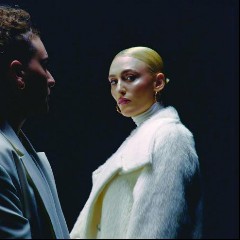 thasup & Mara Sattei