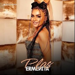 Ermenita