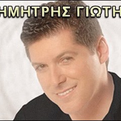 Dimitris Giotis
