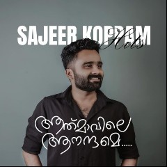 Sajeer Koppam