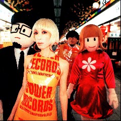 Pizzicato Five