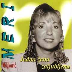 MERI MILJKOVIĆ