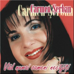 Carmen Șerban