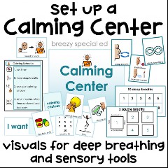Deep Breathing Center