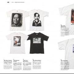 The T's