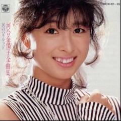 Kawai Naoko