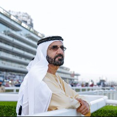 Mohammed Bin Rashid Al Maktom
