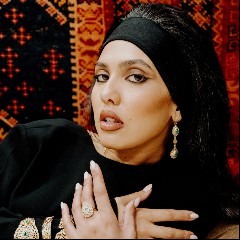 Manal