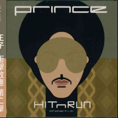 Prince Two