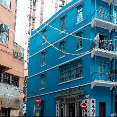 The Bluehouse