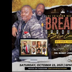 The Frierson Brothers