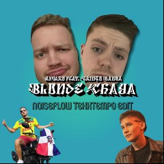 Amaru x Gringo Bamba