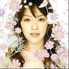 Elly