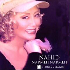 Nahid