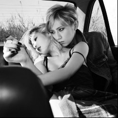 Trouble Maker