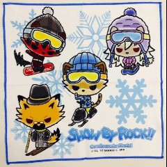 BRR Show Breaks