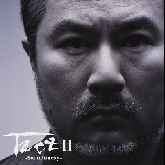 Taro Iwashiro