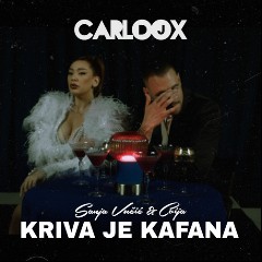 SANJA VUCIC & CVIJA
