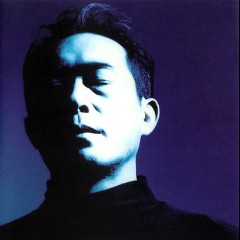 Susumu Hirasawa