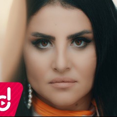 Tülay Maciran
