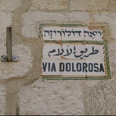 Via Dolorosa