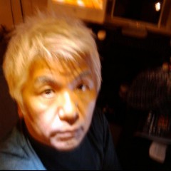 Edison