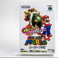 Super Mario 64