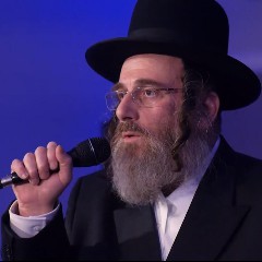 אייזיק האניג