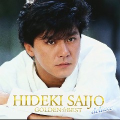 Saijo Hideki