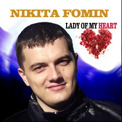 Nikita Fomin