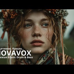 Movavox