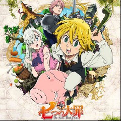 Nanatsu no Taizai
