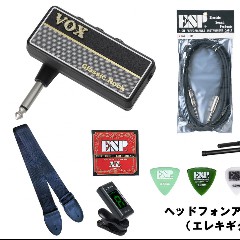 Astrak & Basshunter & NightcoreLena