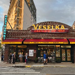 Veselka