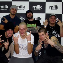 Рычаги машин