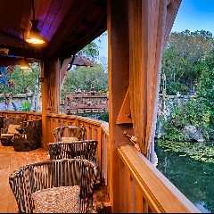 Nomad Lounge