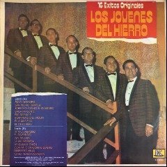 Los Jóvenes de Hierro