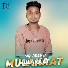 Mr. Deep