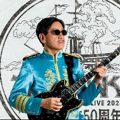 Masayoshi Takanaka