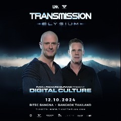 Ram & Richard Durand Pres. Digital Culture