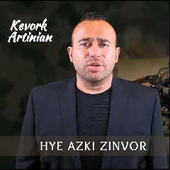 Kevork Artinian