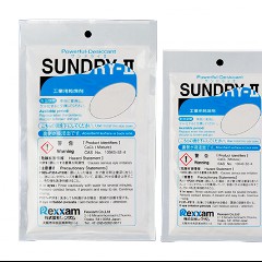 Sundry