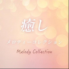 RiNG O Melody