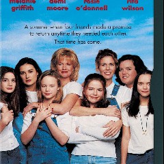 Now & Then